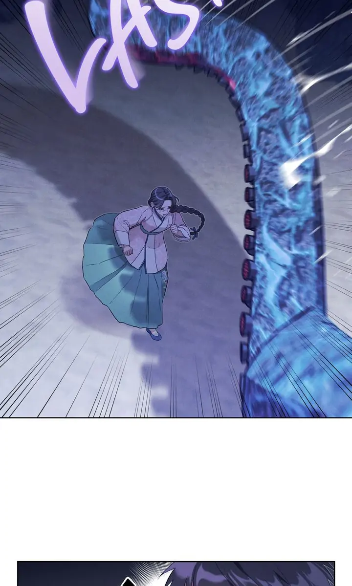 Mokrin Chapter 34 - Page 7