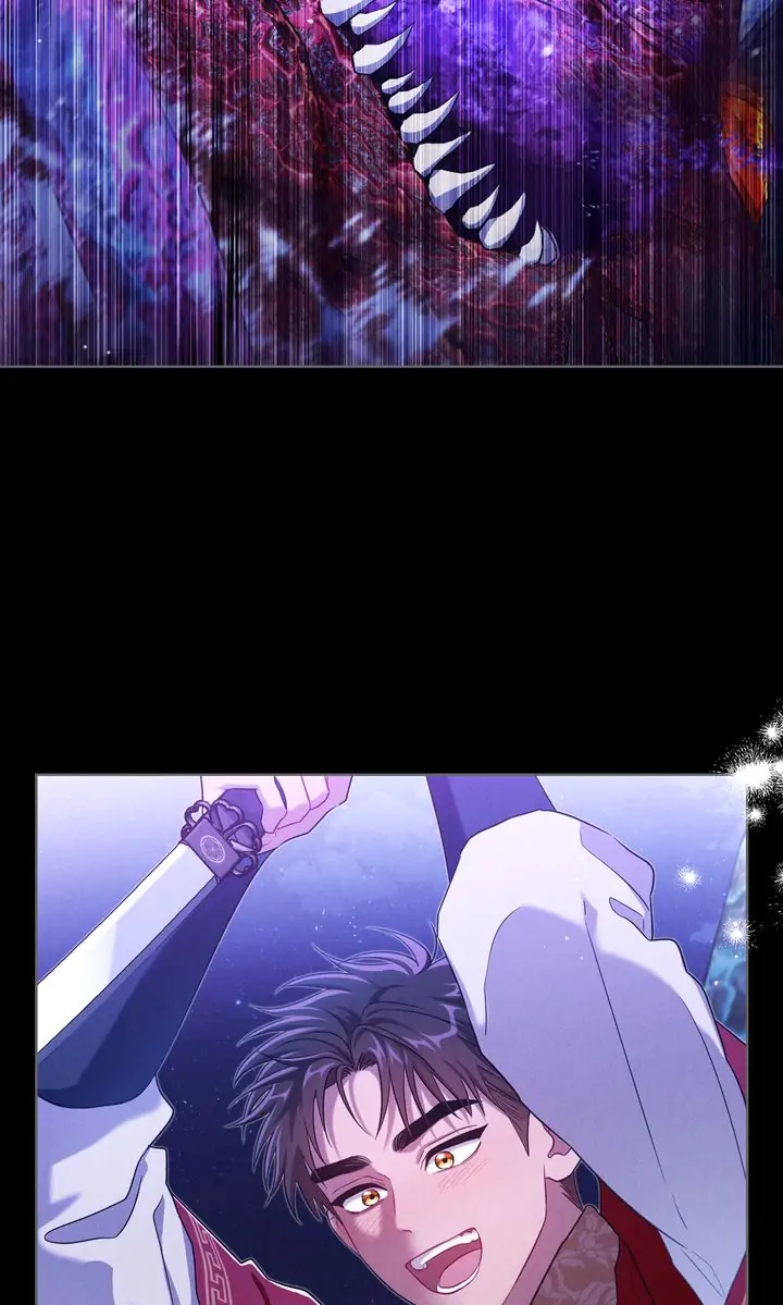 Mokrin Chapter 34 - Page 73