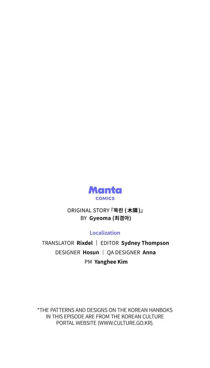 Mokrin Chapter 34 - Page 78