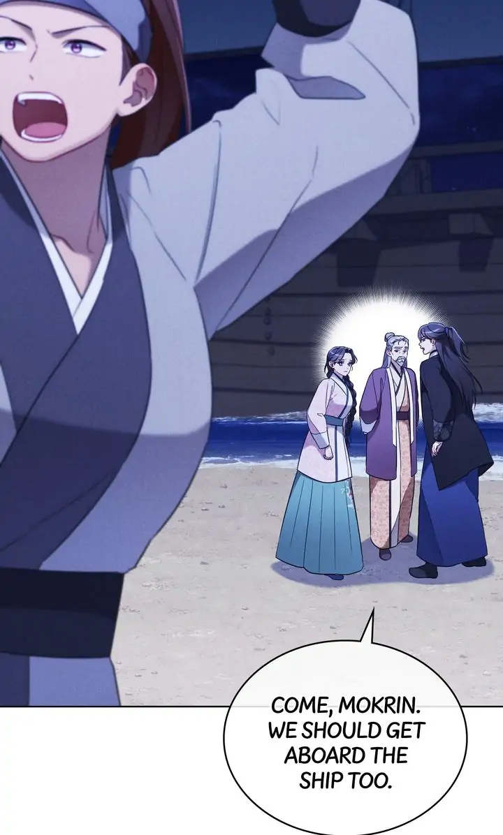 Mokrin Chapter 35 - Page 2