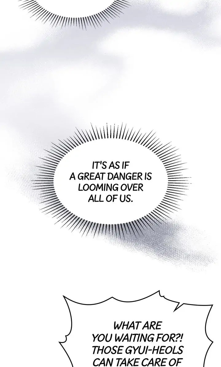 Mokrin Chapter 35 - Page 4