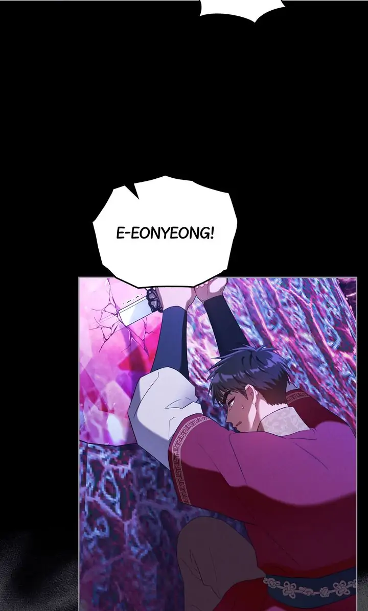 Mokrin Chapter 35 - Page 43