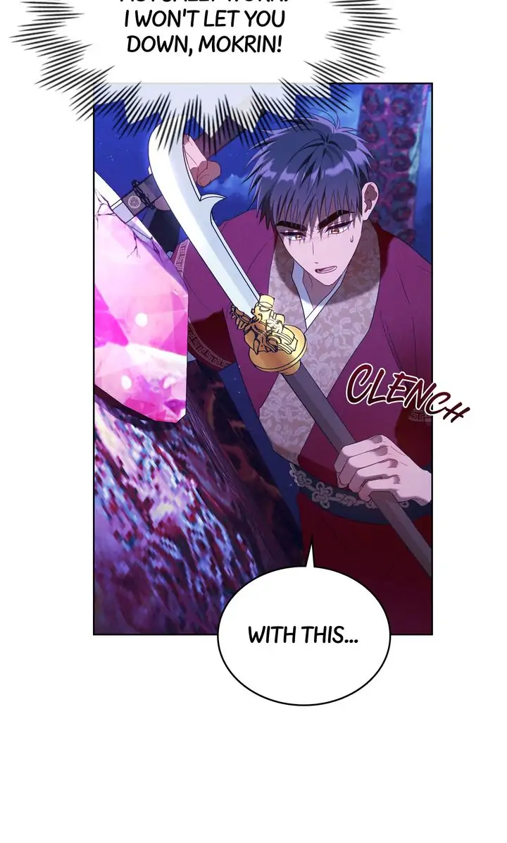 Mokrin Chapter 35 - Page 69