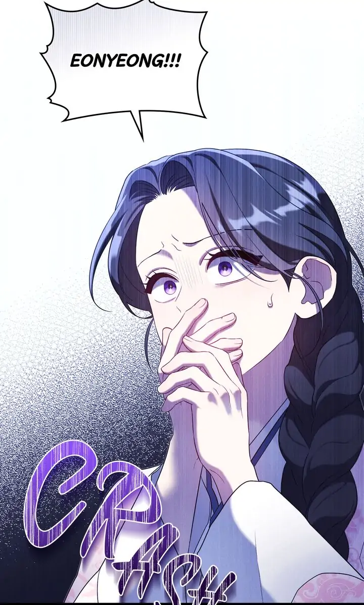 Mokrin Chapter 35 - Page 78