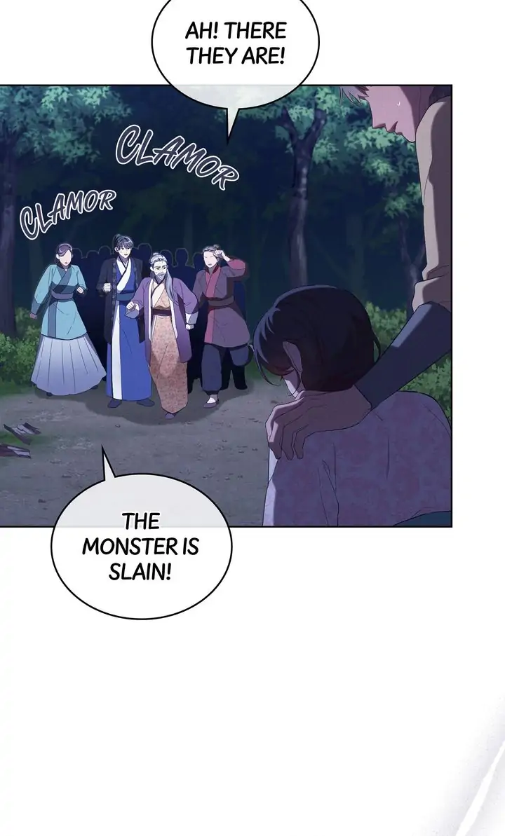 Mokrin Chapter 36 - Page 11