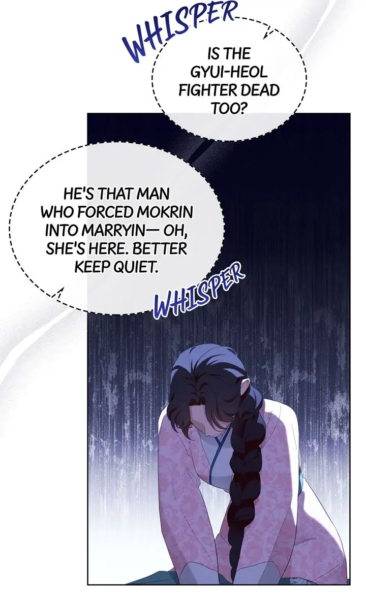 Mokrin Chapter 36 - Page 12