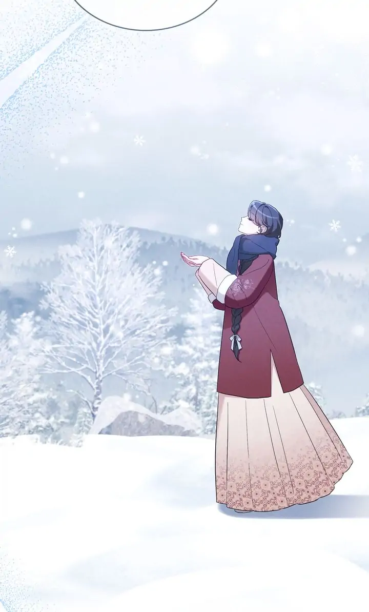 Mokrin Chapter 36 - Page 16