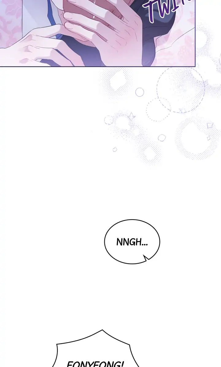 Mokrin Chapter 36 - Page 23