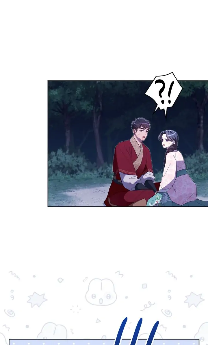Mokrin Chapter 36 - Page 36