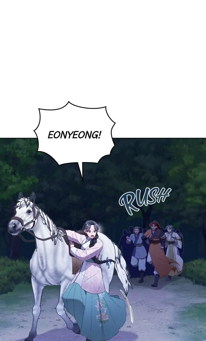 Mokrin Chapter 36 - Page 5