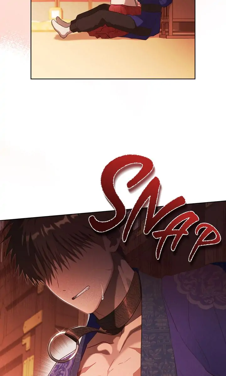 Mokrin Chapter 37 - Page 12