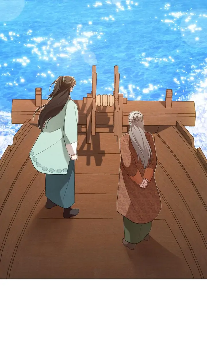 Mokrin Chapter 37 - Page 32