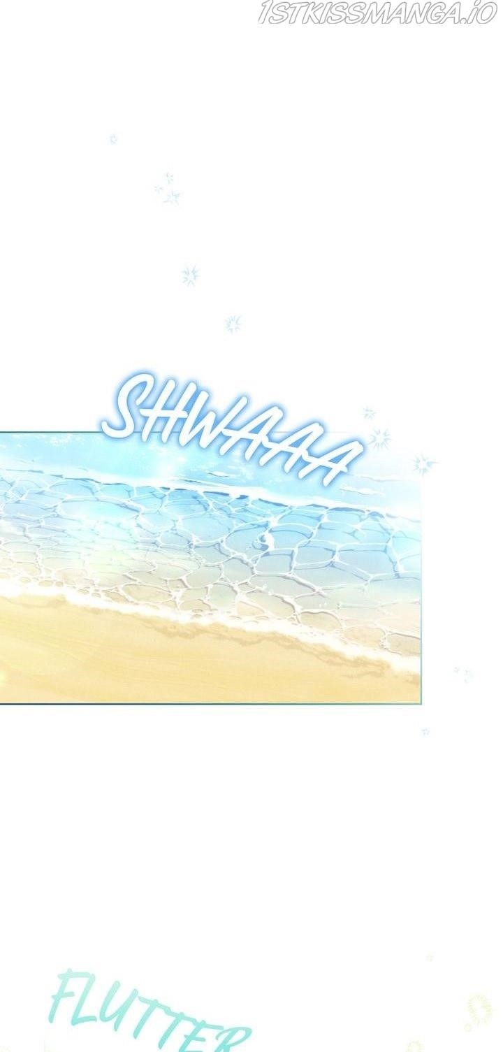 Mokrin Chapter 7.5 - Page 1