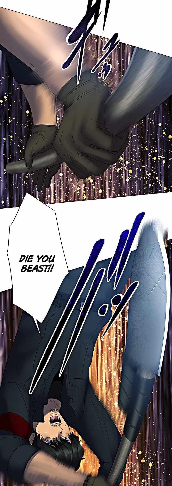 King From Hell Chapter 1 - Page 12