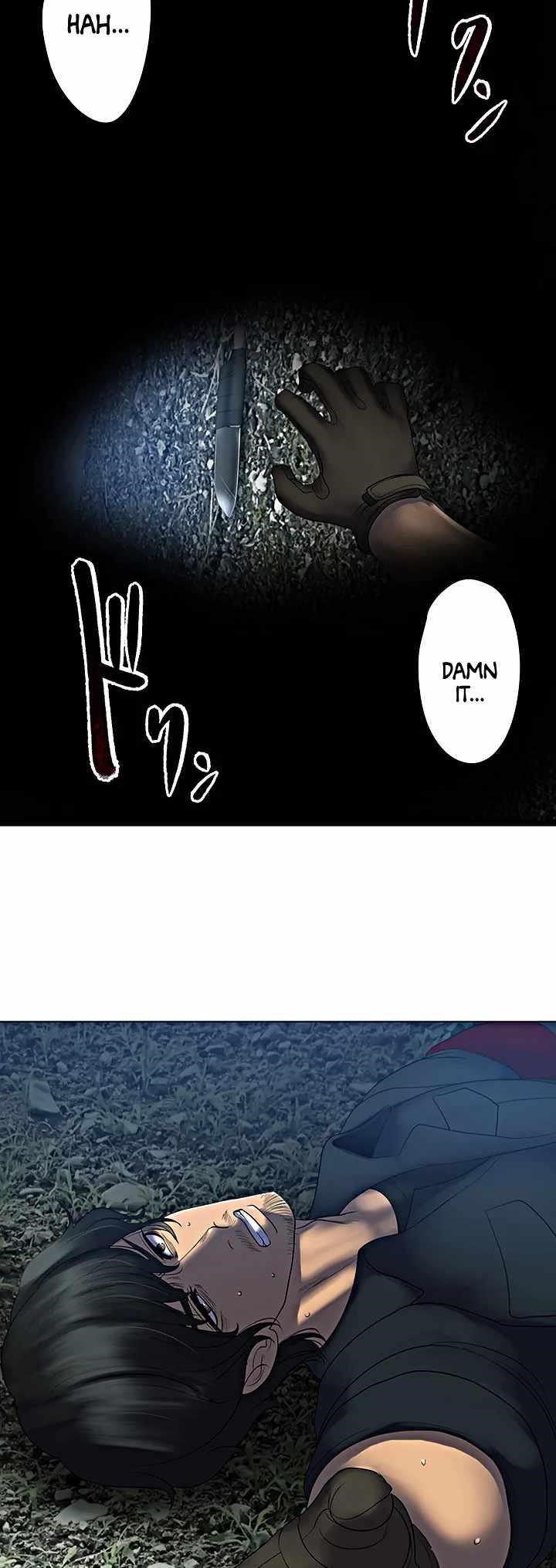 King From Hell Chapter 1 - Page 16