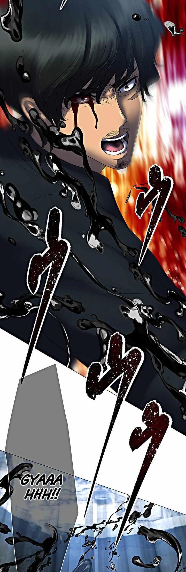 King From Hell Chapter 1 - Page 53