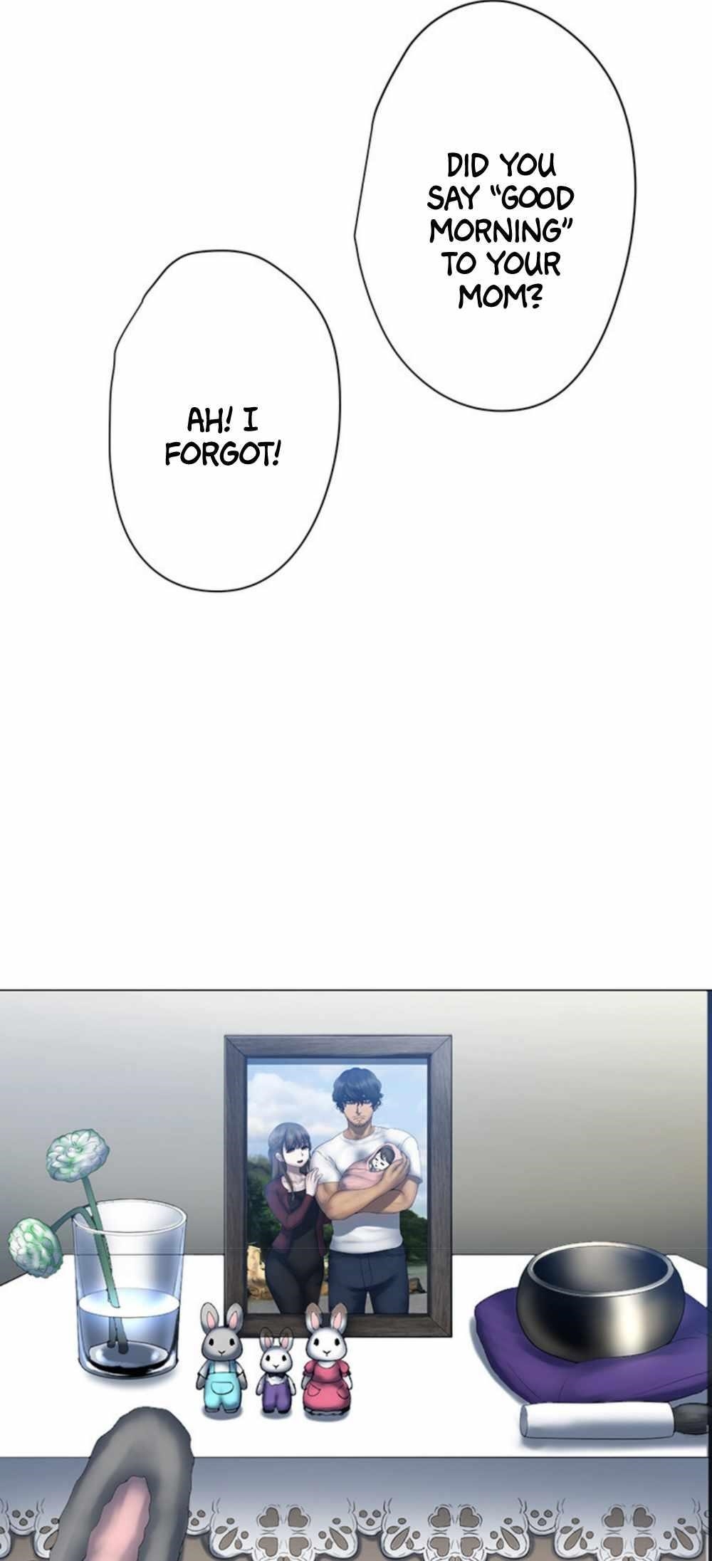 King From Hell Chapter 2 - Page 14