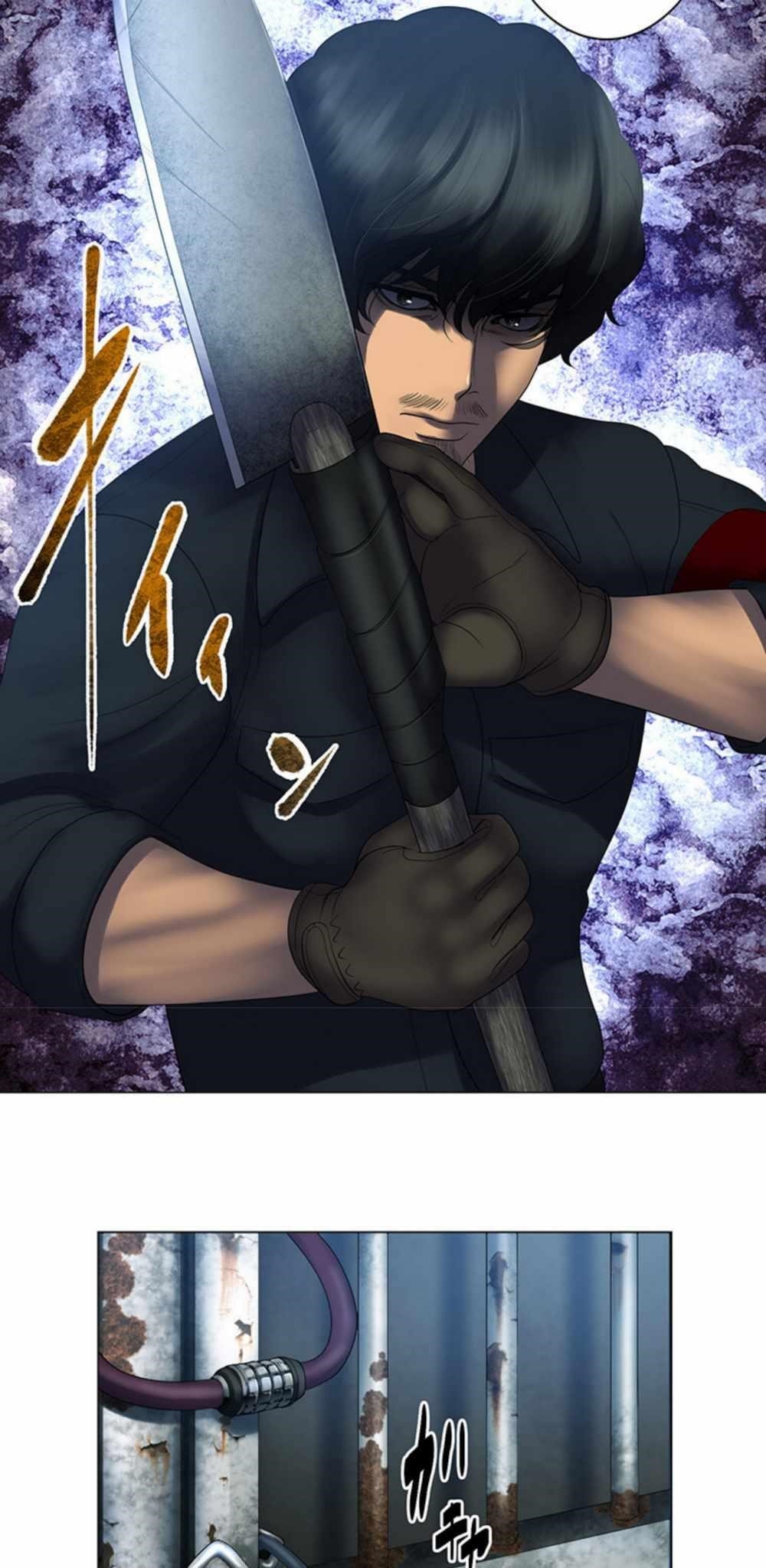 King From Hell Chapter 2 - Page 19