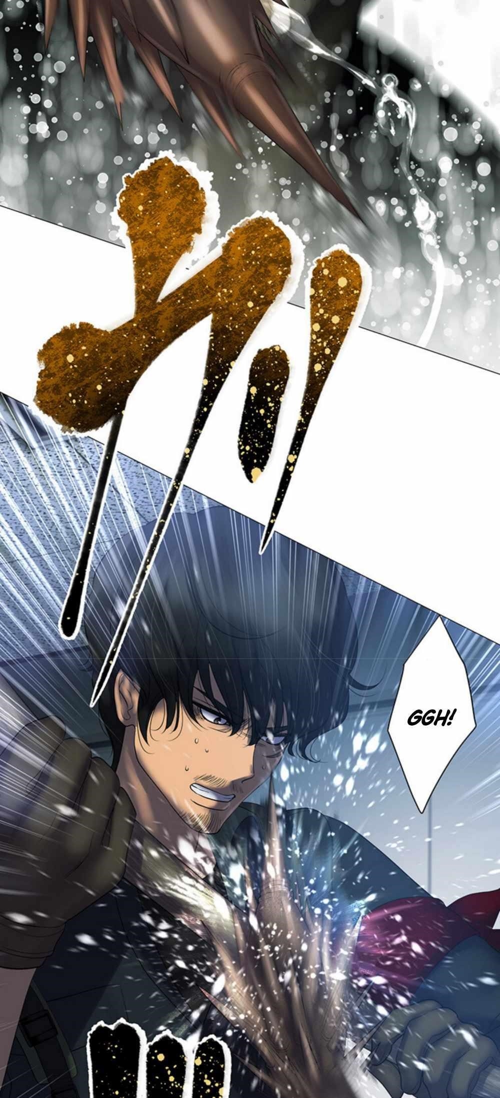 King From Hell Chapter 2 - Page 55