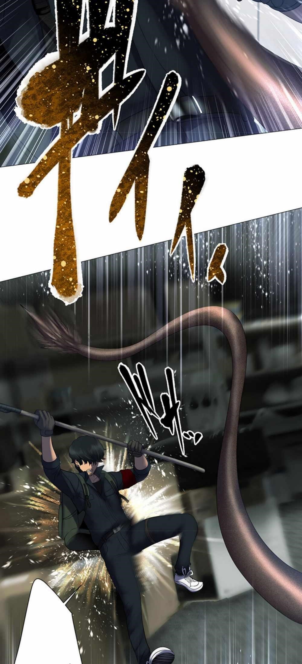 King From Hell Chapter 2 - Page 56