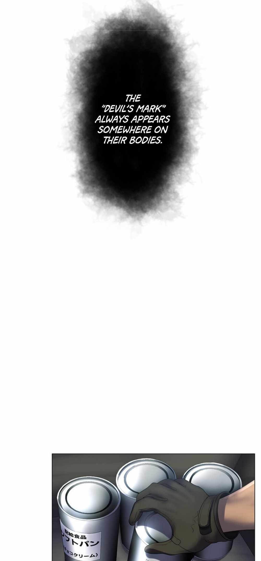 King From Hell Chapter 2 - Page 67