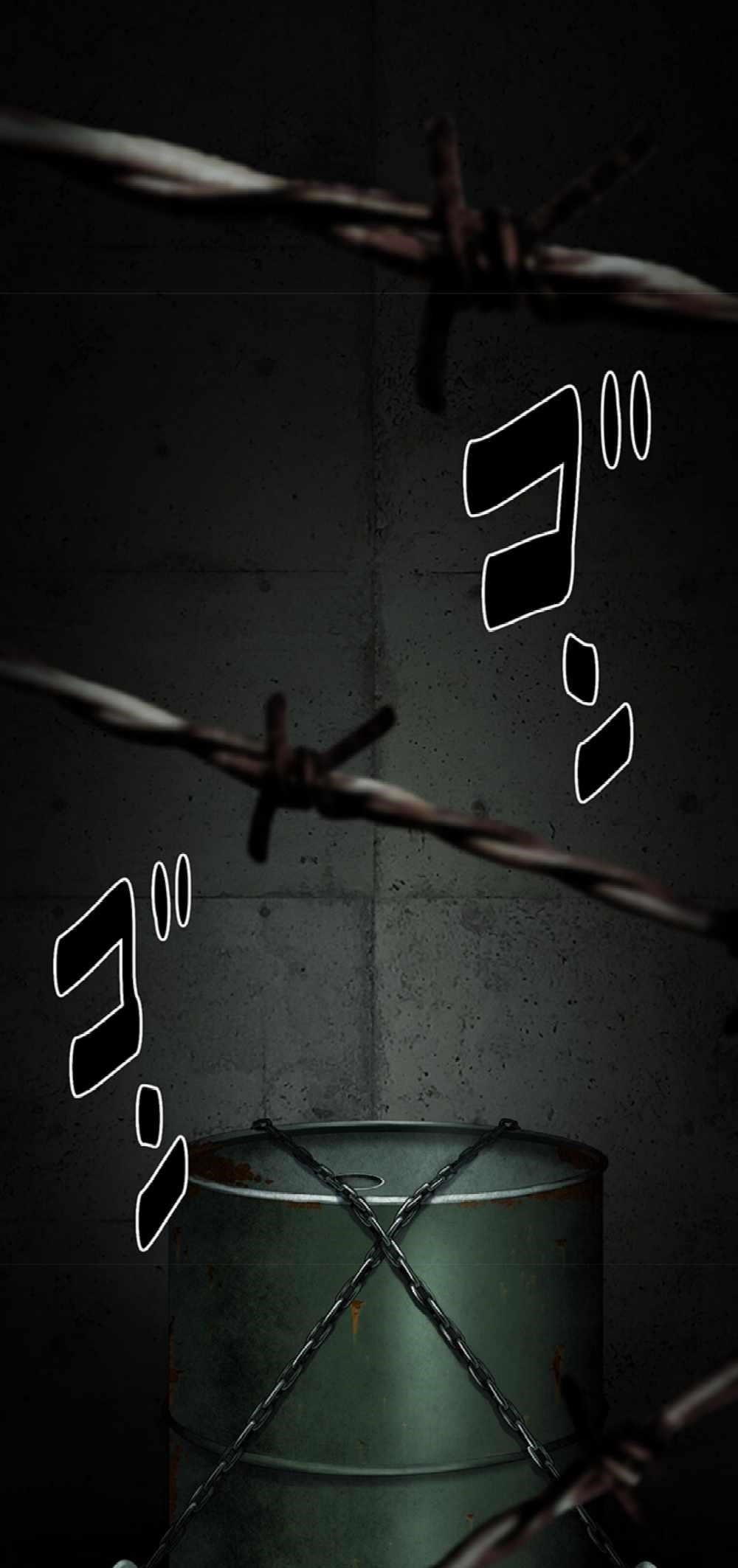 King From Hell Chapter 2 - Page 81