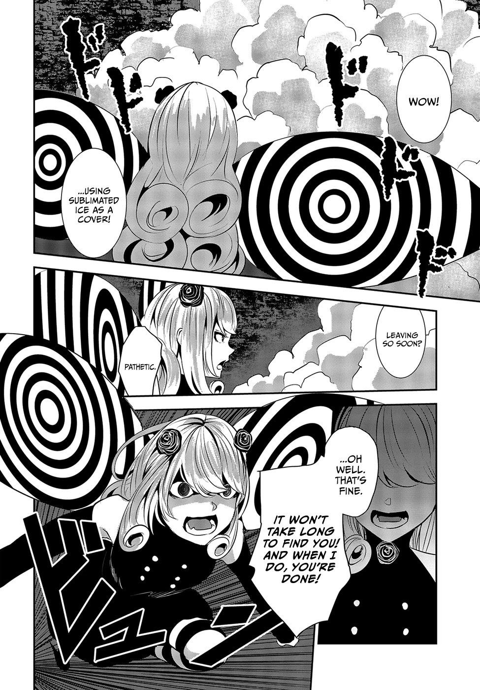 Coffee Moon Chapter 11 - Page 22