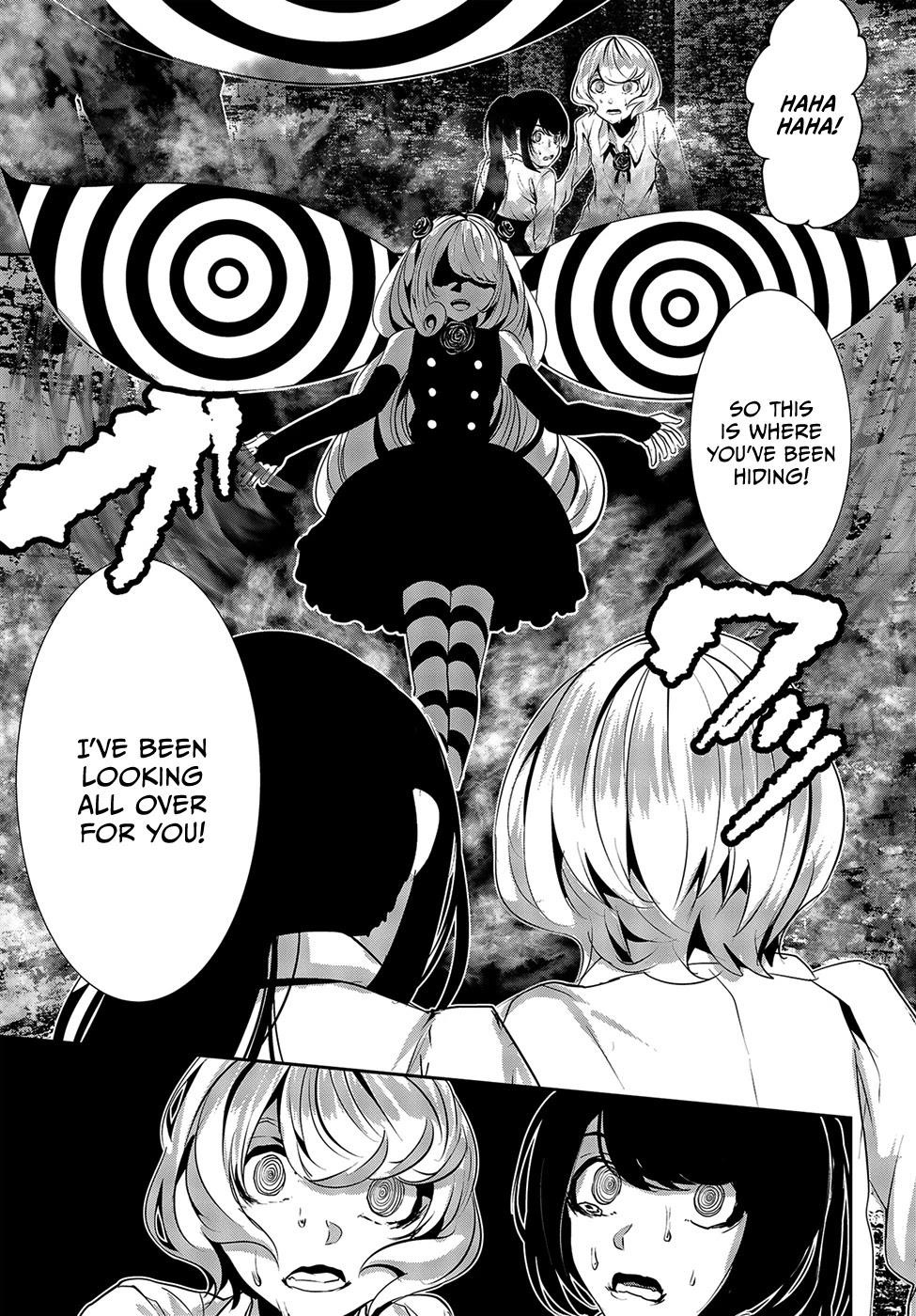 Coffee Moon Chapter 11 - Page 3