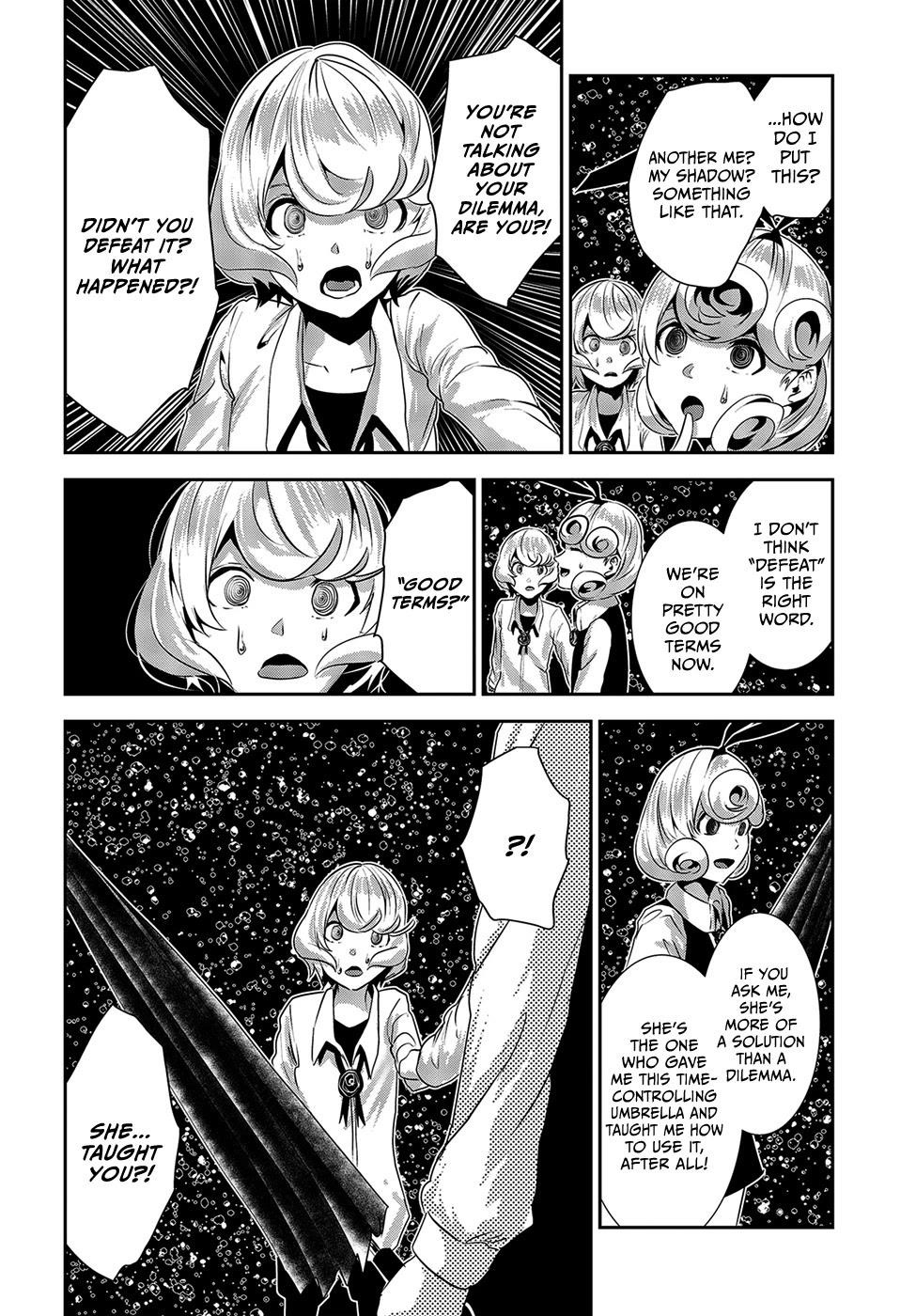 Coffee Moon Chapter 12 - Page 10