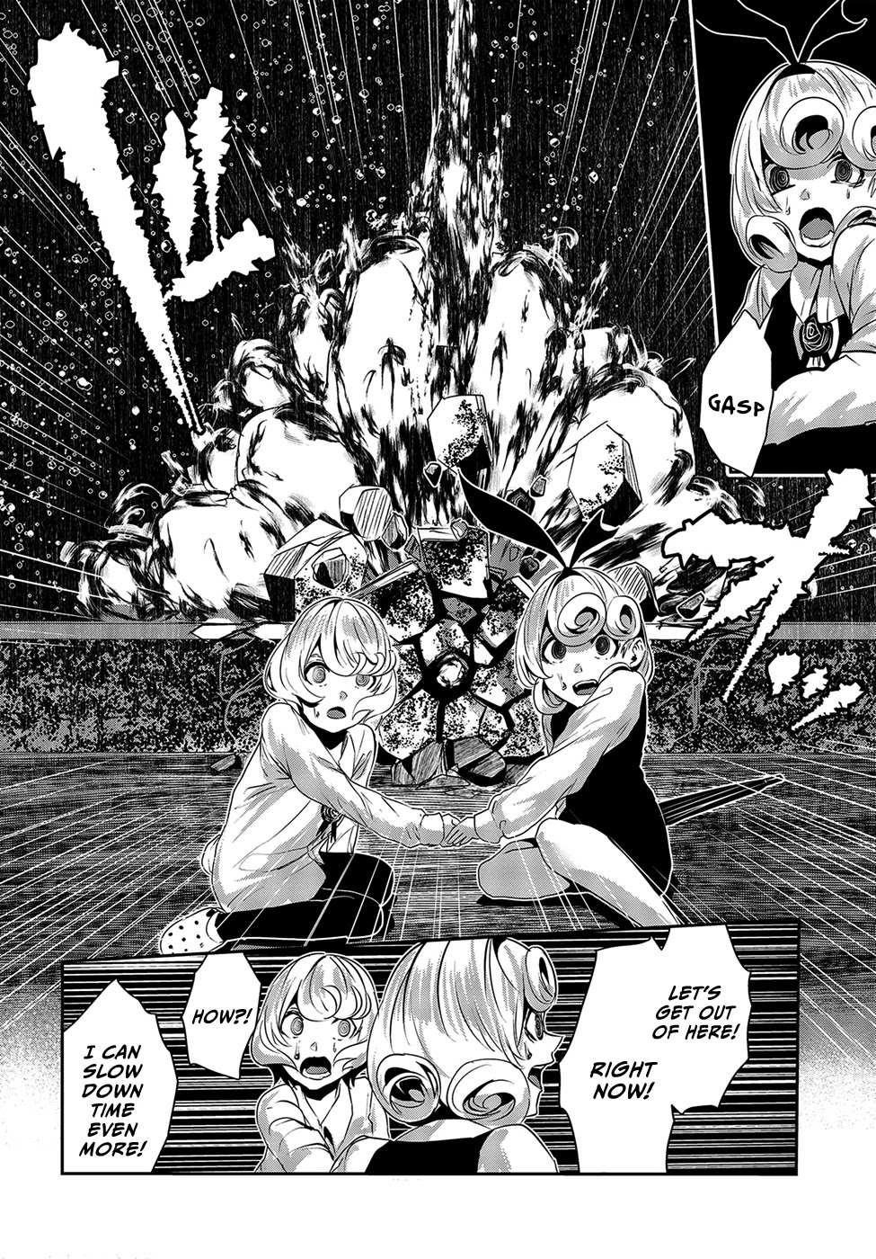 Coffee Moon Chapter 12 - Page 17