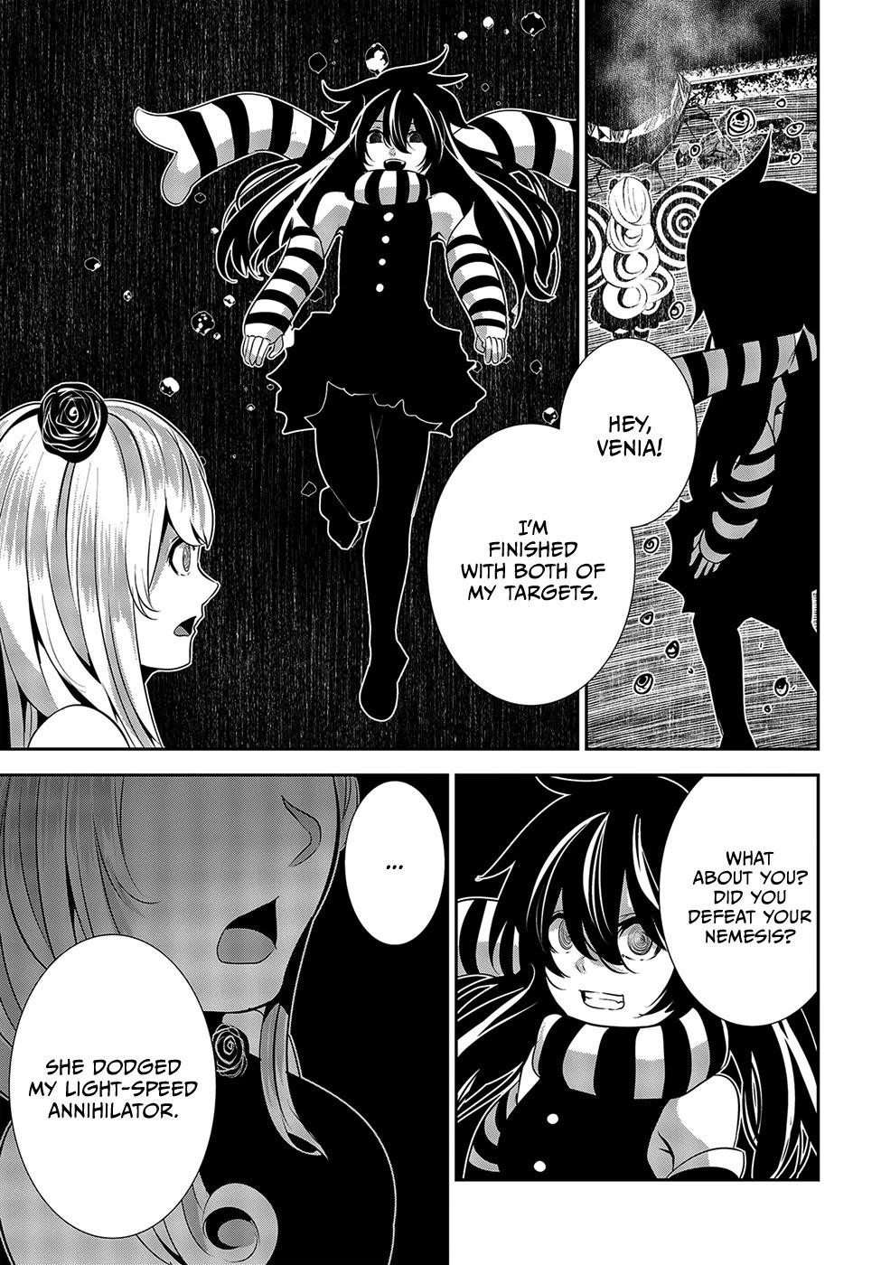 Coffee Moon Chapter 12 - Page 25