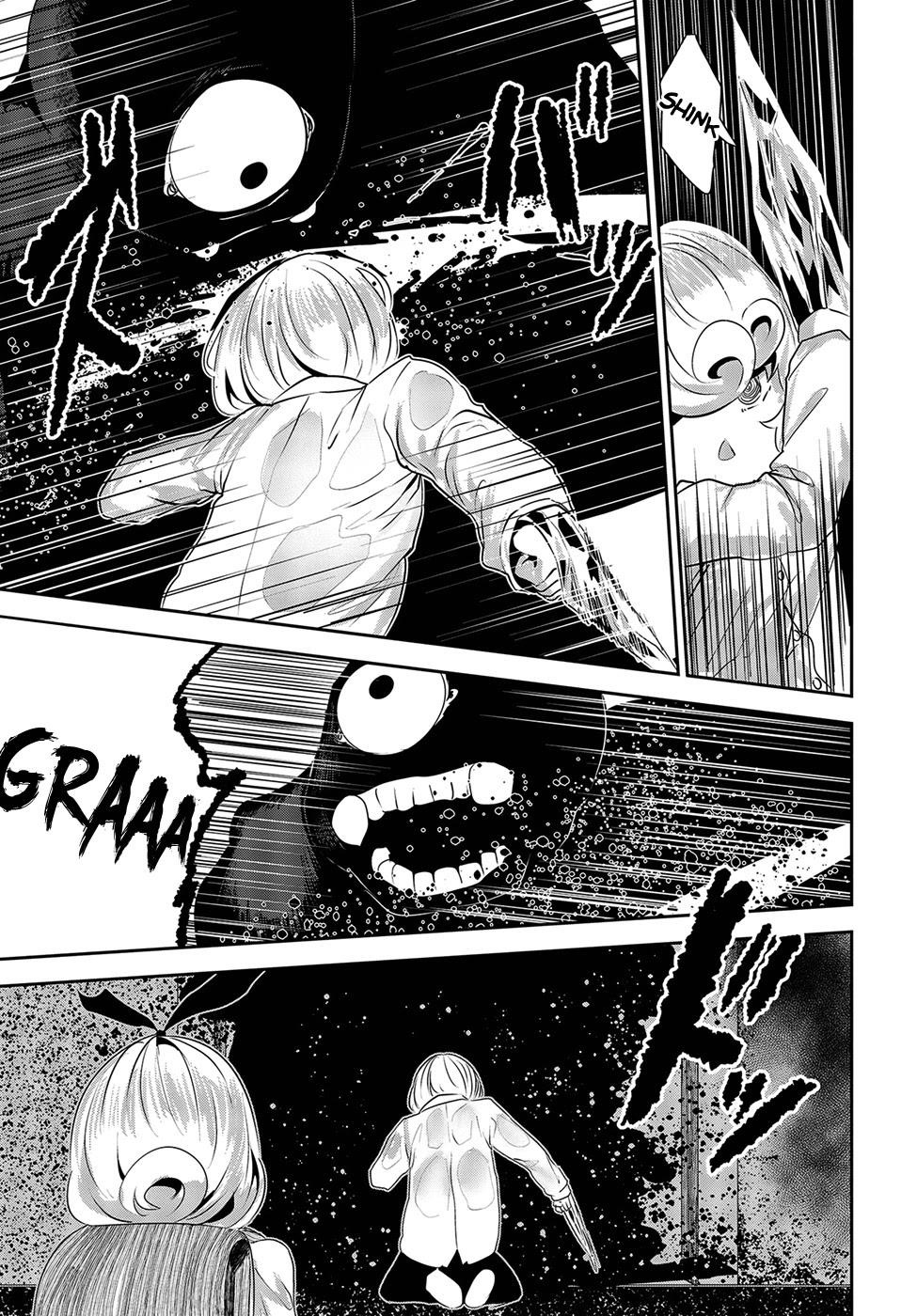 Coffee Moon Chapter 13 - Page 19