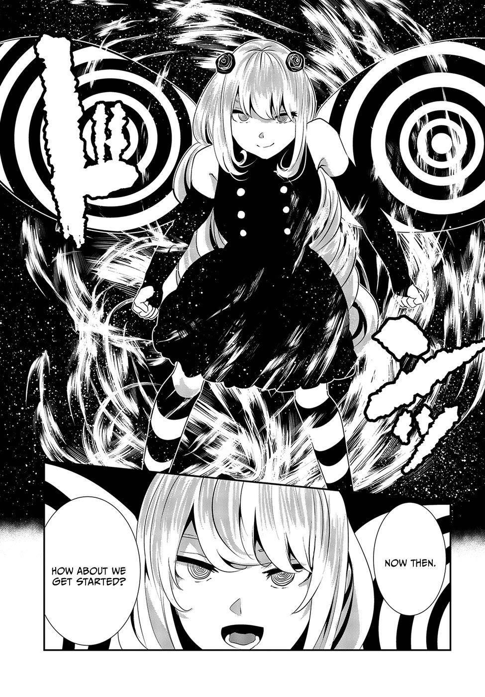 Coffee Moon Chapter 13 - Page 23