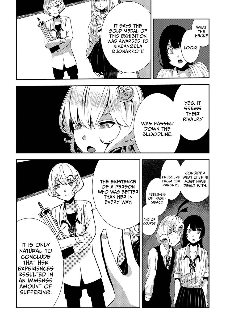 Coffee Moon Chapter 13 - Page 8