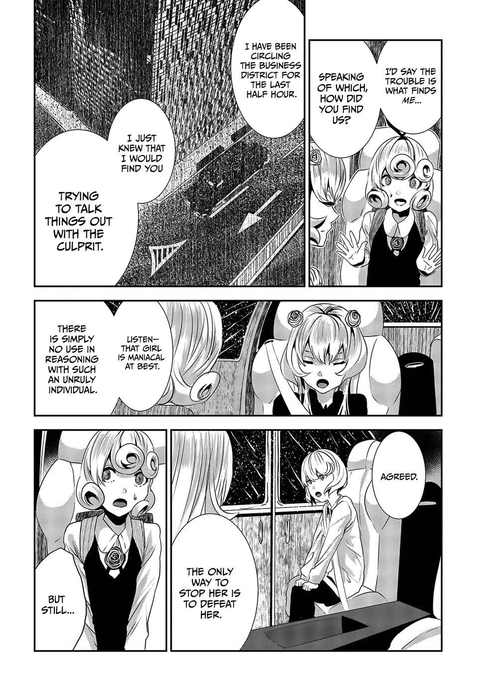 Coffee Moon Chapter 14 - Page 10