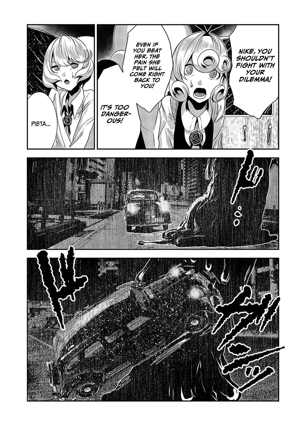 Coffee Moon Chapter 14 - Page 11