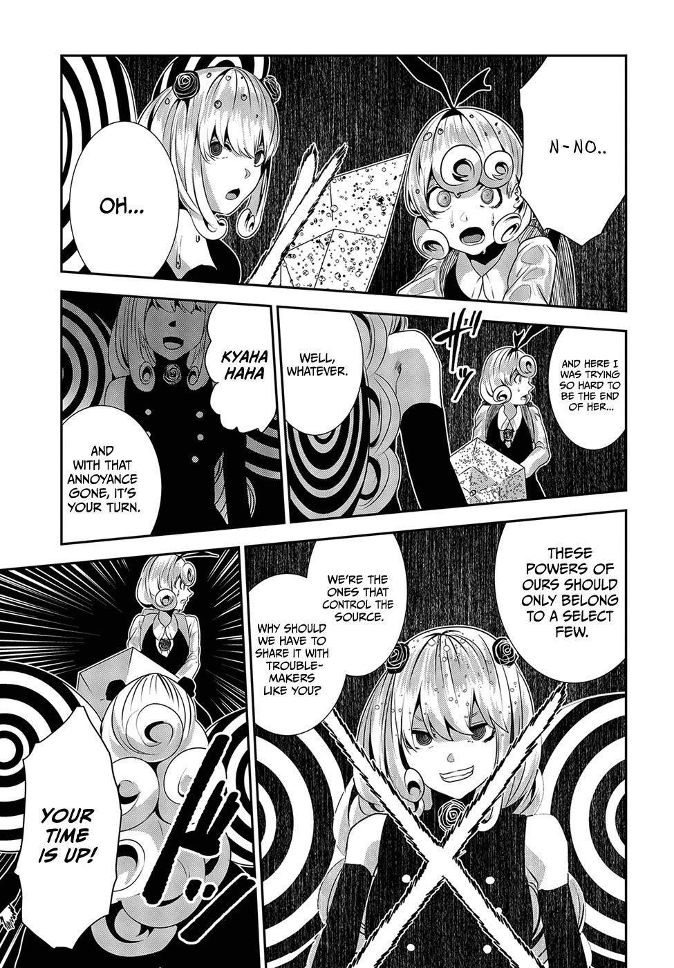 Coffee Moon Chapter 14 - Page 19