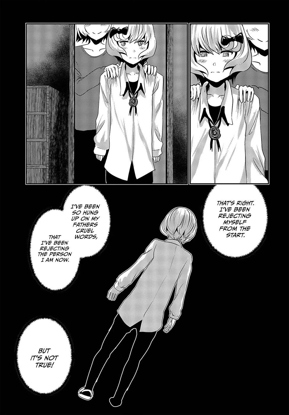 Coffee Moon Chapter 14 - Page 21