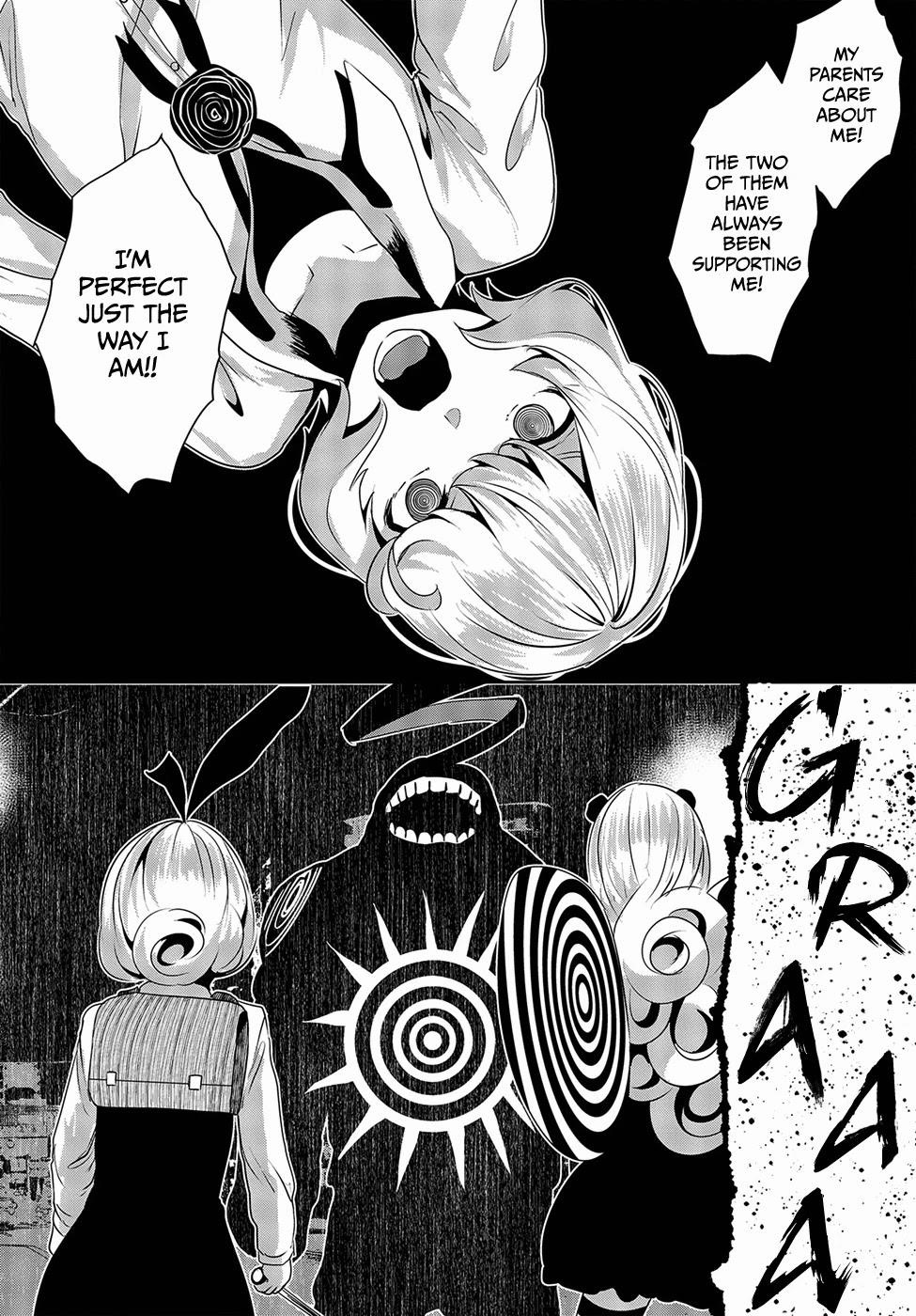 Coffee Moon Chapter 14 - Page 22