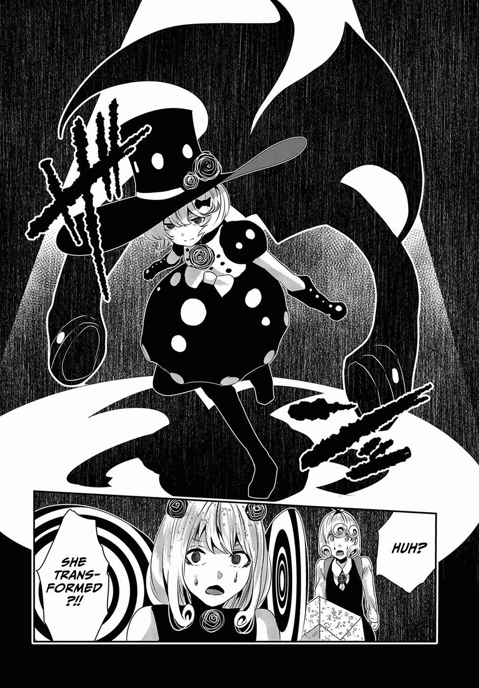 Coffee Moon Chapter 14 - Page 24