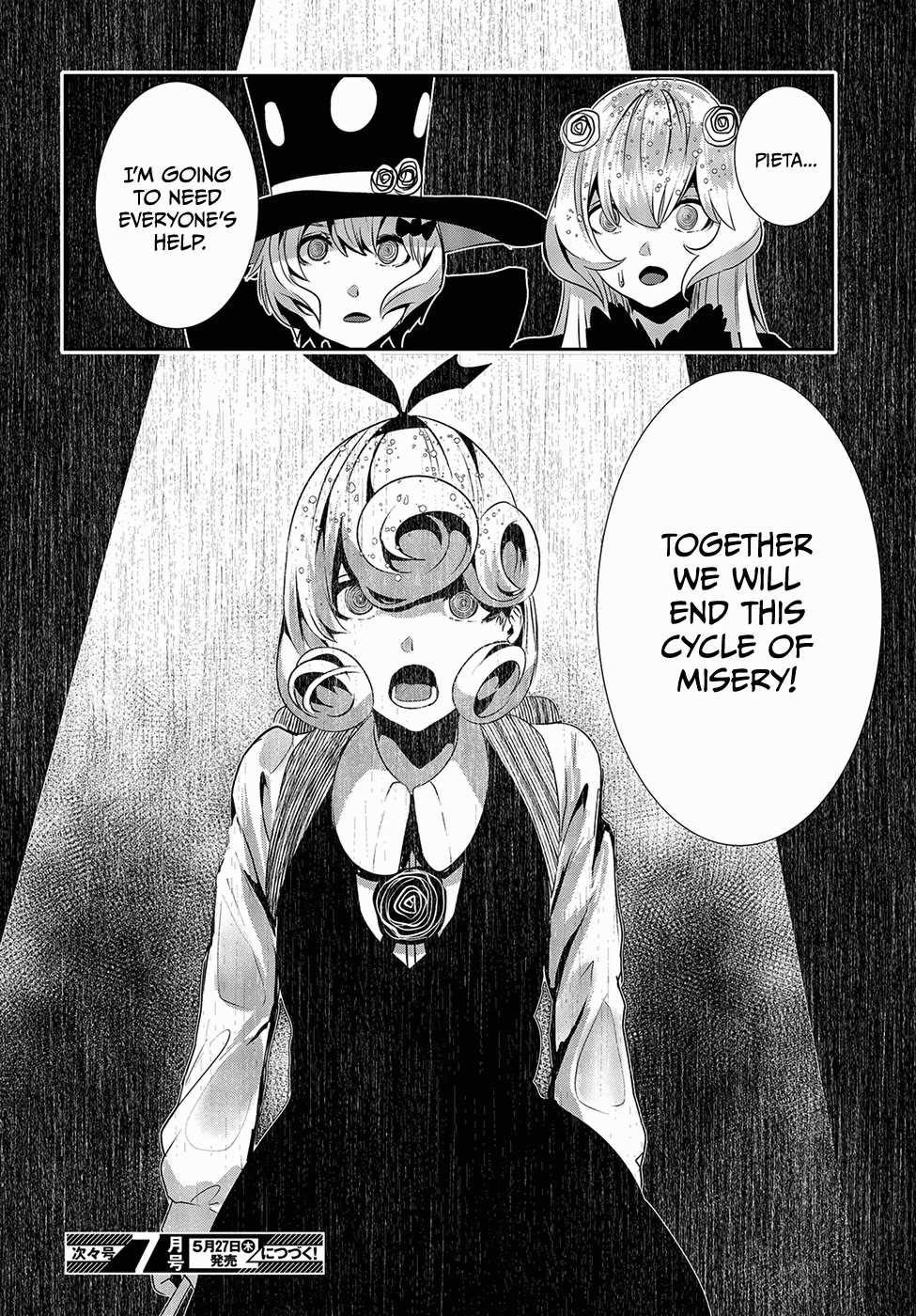 Coffee Moon Chapter 14 - Page 33