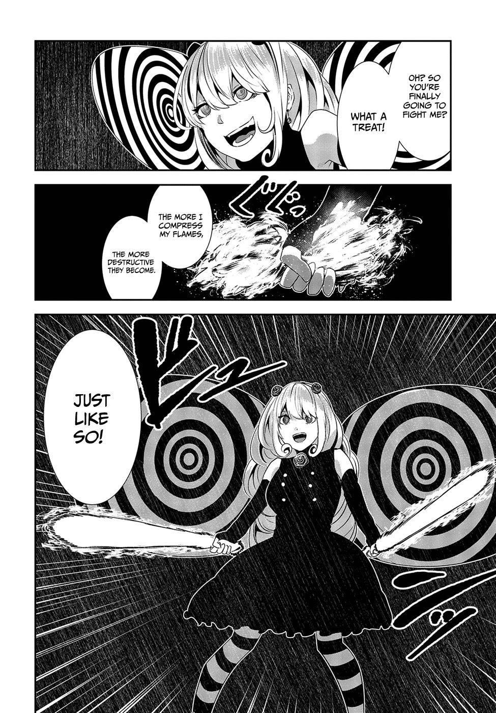 Coffee Moon Chapter 14 - Page 4