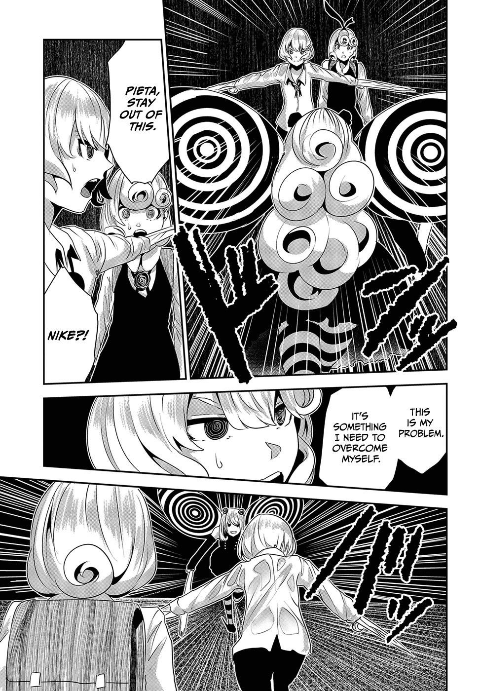 Coffee Moon Chapter 14 - Page 5