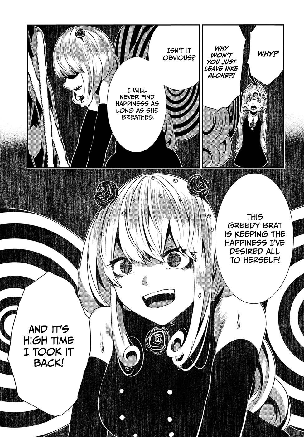 Coffee Moon Chapter 14 - Page 7