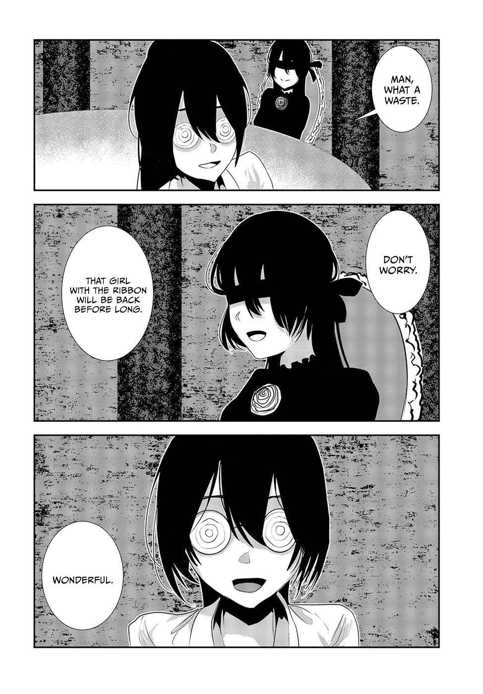 Coffee Moon Chapter 15 - Page 26