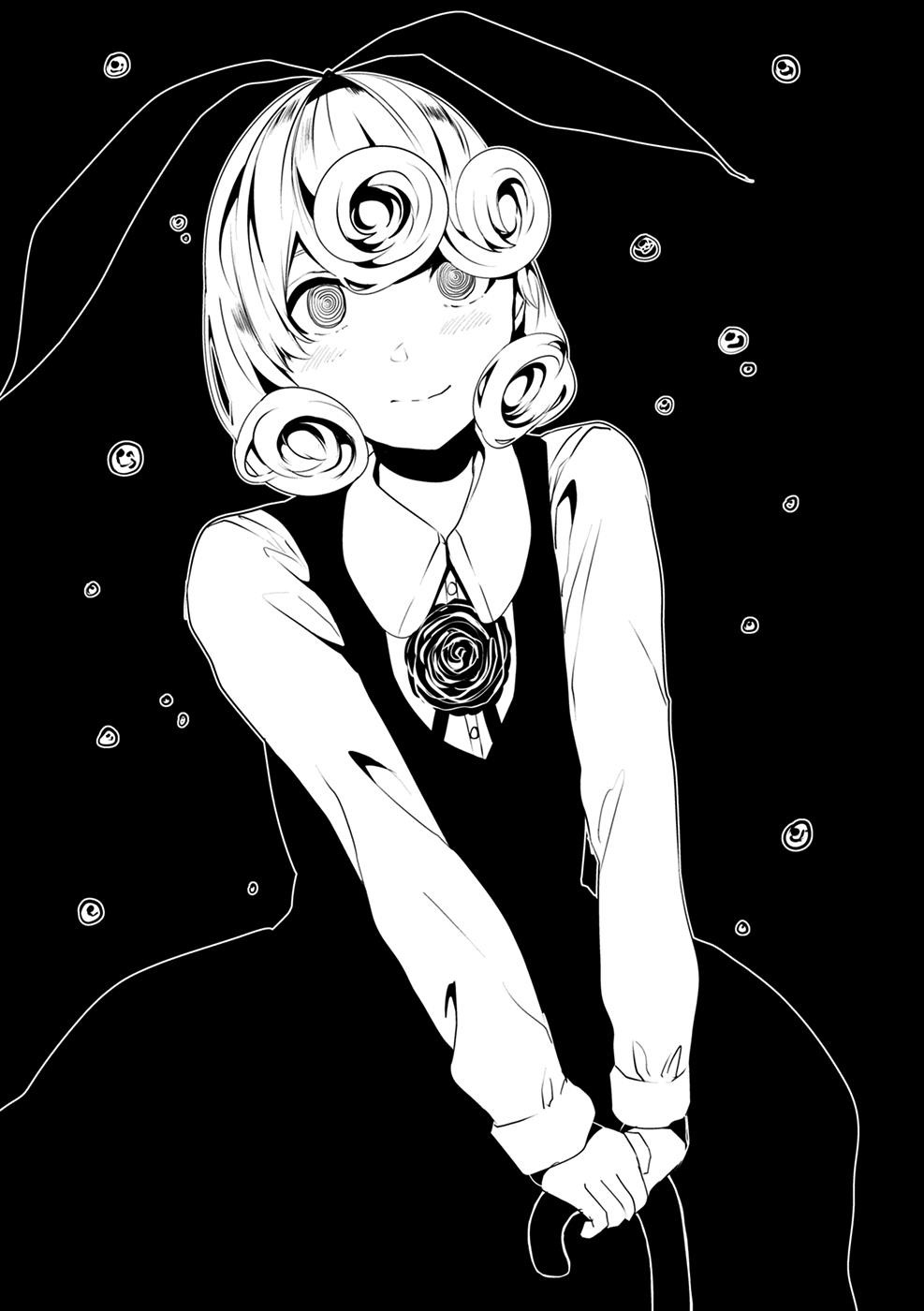 Coffee Moon Chapter 15 - Page 29