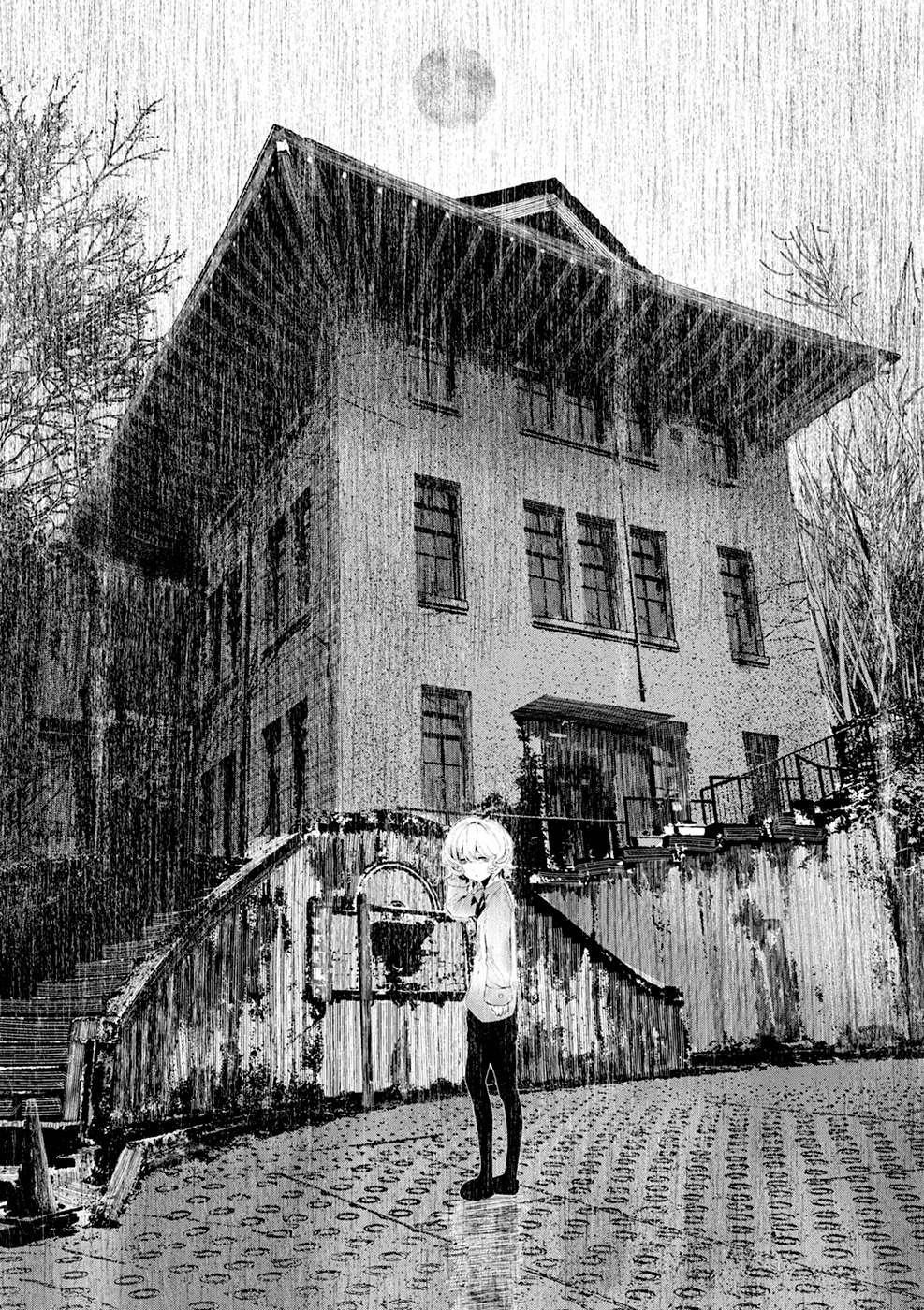 Coffee Moon Chapter 15 - Page 30