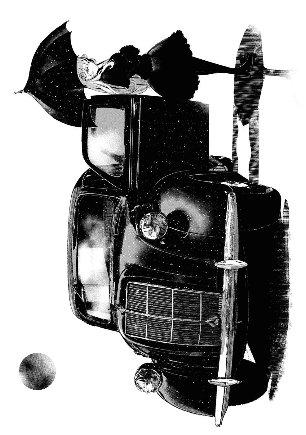 Coffee Moon Chapter 15 - Page 31