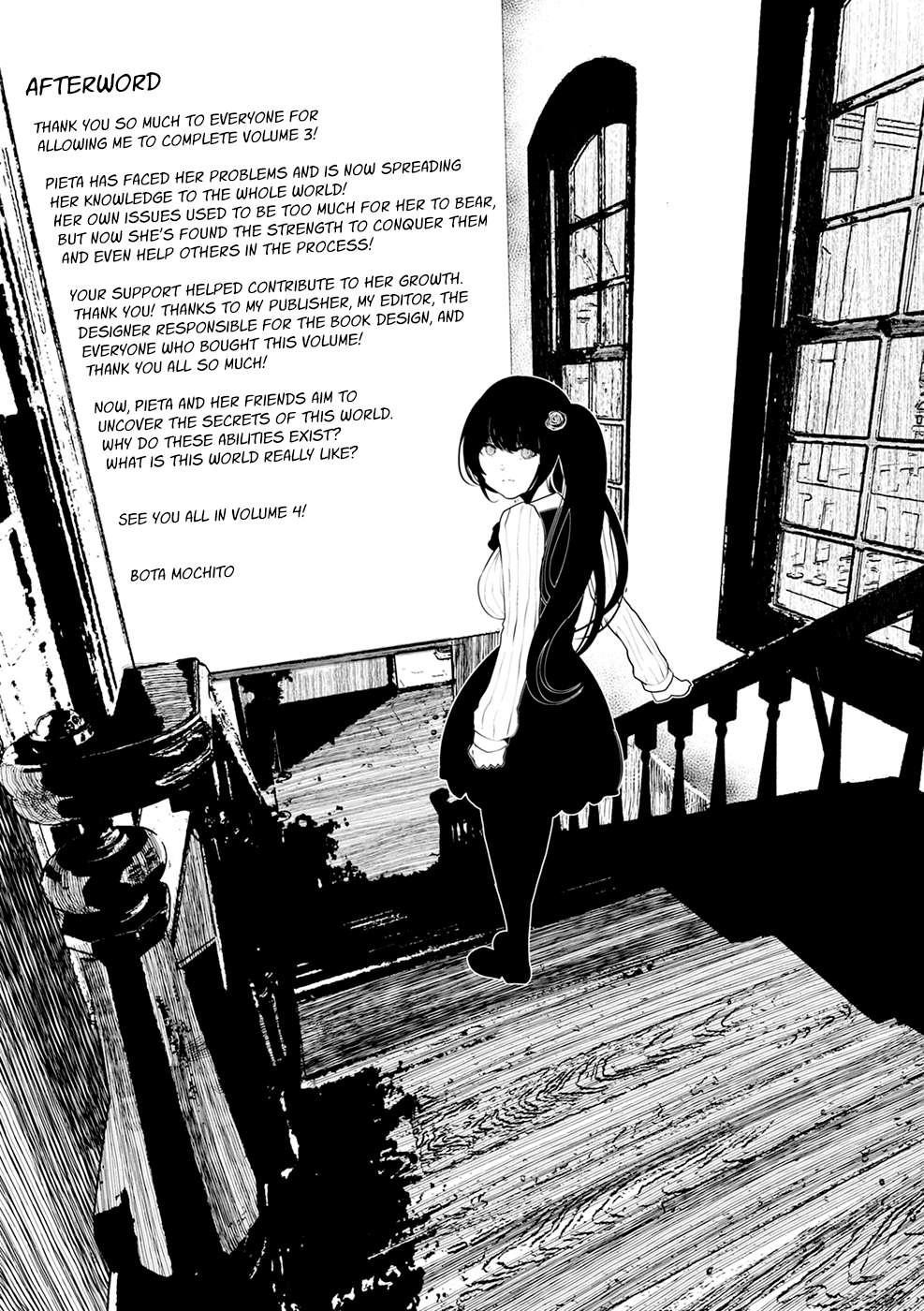 Coffee Moon Chapter 15 - Page 35