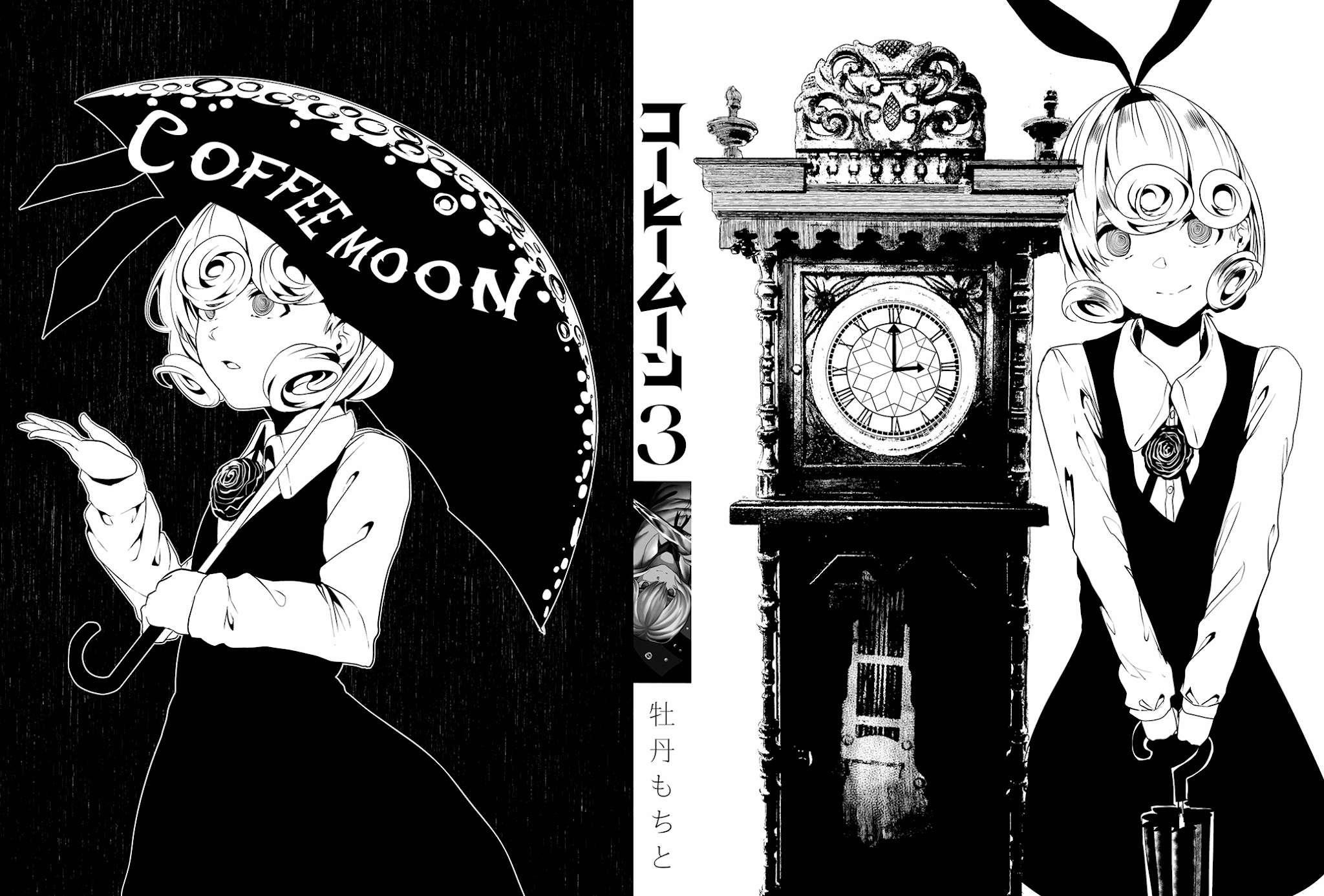 Coffee Moon Chapter 15 - Page 36